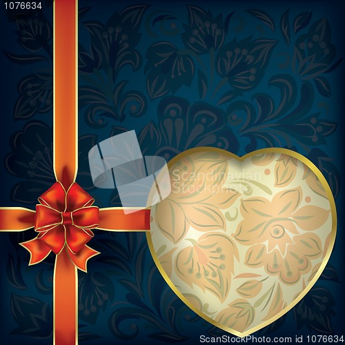 Image of valentines blue greeting with heart