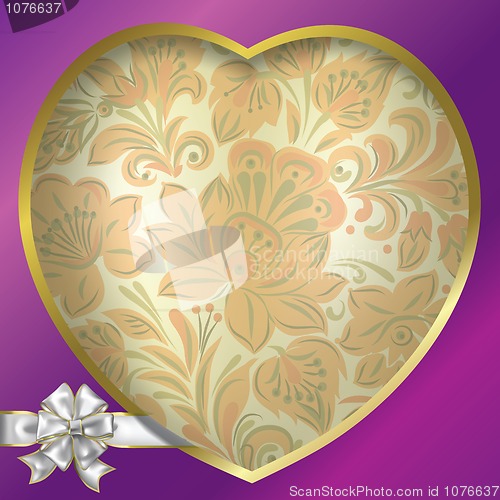 Image of valentines blue greeting with heart