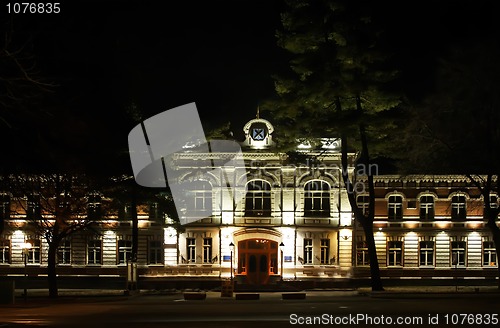 Image of Administrative building at night