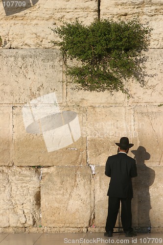 Image of Western wall