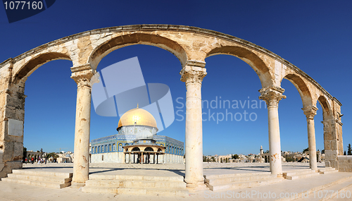 Image of Dome of the Rock.