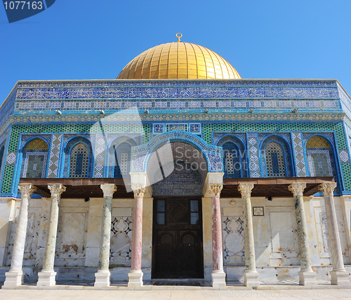 Image of Dome of the Rock. 