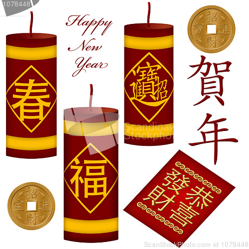 Image of Chinese New Year Firecrackers with Red Packet