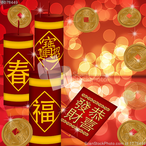 Image of Chinese New Year Firecrackers with Gold Coins