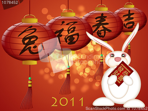 Image of Happy Chinese New Year 2011 Rabbit Holding Red Money Packet