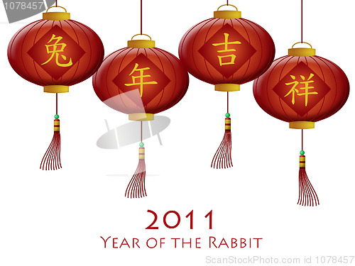 Image of Happy Chinese New Year 2011 Rabbit Red Lanterns