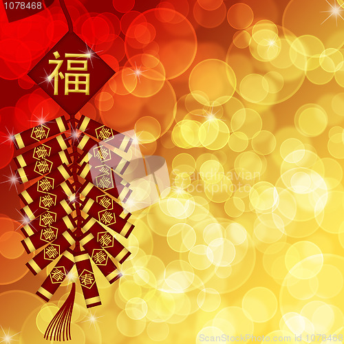 Image of Happy Chinese New Year Firecrackers with Blurred Background