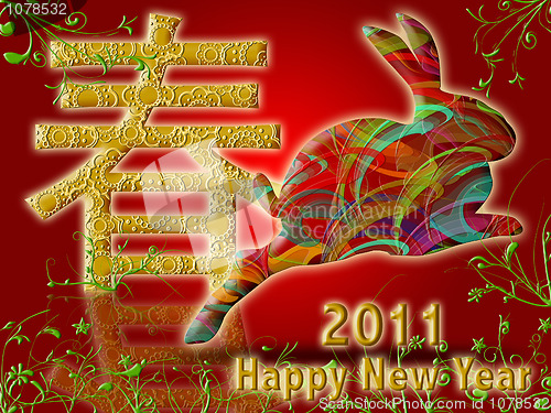 Image of Happy Chinese New Year 2011 with Colorful Rabbit and Spring Symb