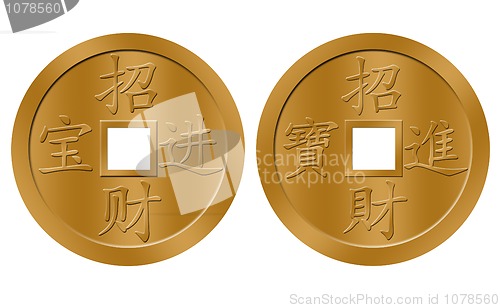 Image of Wishing You Bring in Wealth and Treasure Gold Coins