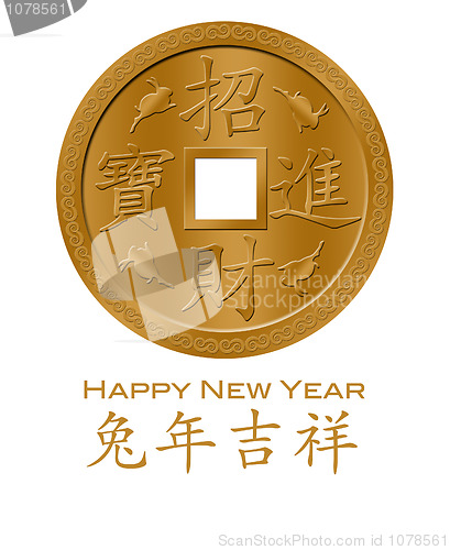 Image of Happy New Year of the Rabbit 2011 Chinese Gold Coin