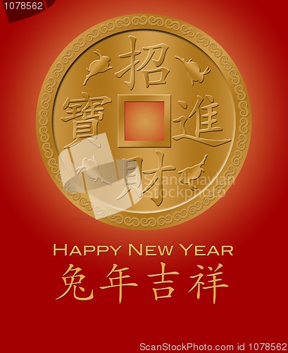 Image of Happy New Year of the Rabbit 2011 Chinese Gold Coin Red