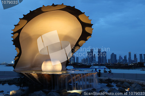 Image of Pearl and Oyster Fountain in Doha