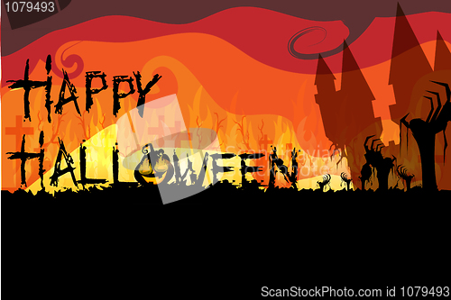 Image of halloween text with pumpkin