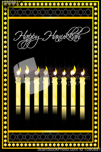 Image of happy hanukkah card