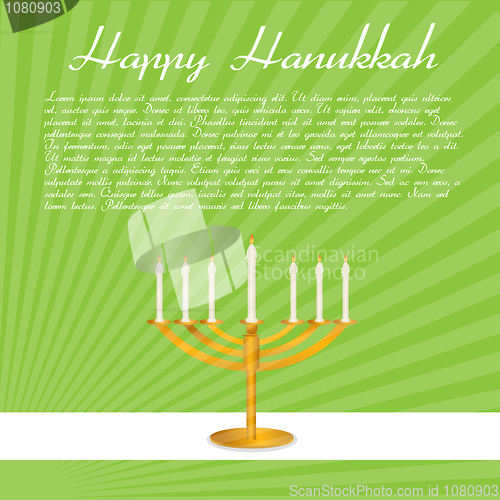 Image of happy hanukkah card