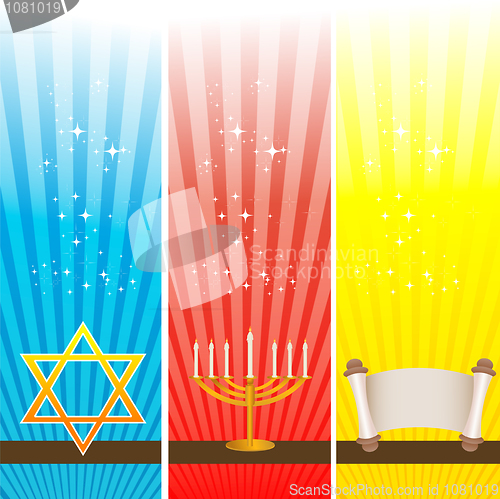 Image of hanukkah card