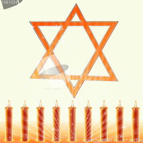 Image of hanukkah card with candles