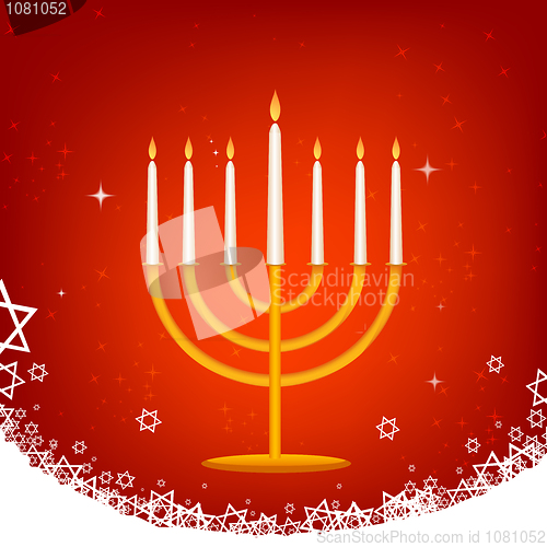 Image of decorated hanukkah card