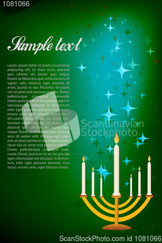 Image of hanukkah card