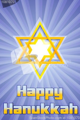 Image of happy hanukkah with star of david