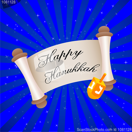 Image of hanukkah card