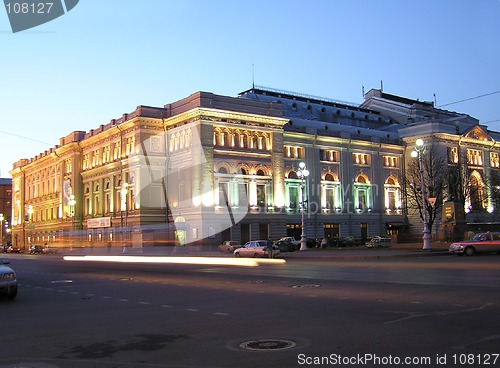 Image of St.Petersburg Conservatory