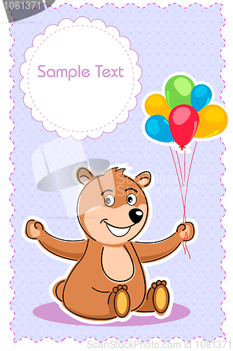 Image of birthday card with balloons