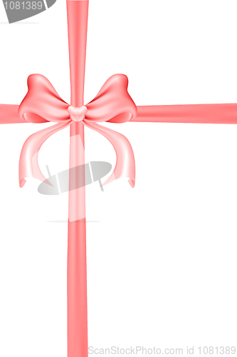 Image of present icon