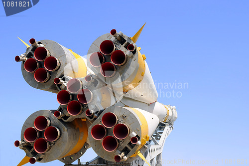 Image of Nozzles of Soyuz Spacecraft