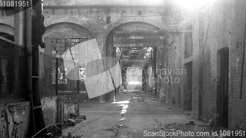 Image of Abandoned factory