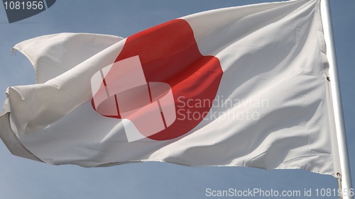 Image of Flag of Japan