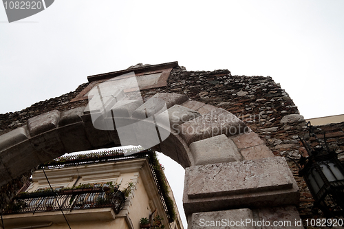 Image of Greek Arch