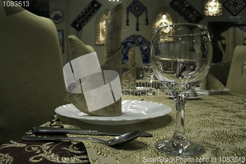 Image of Dining table 