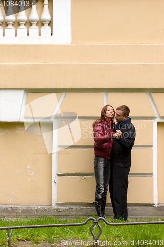 Image of young couple