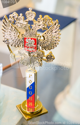 Image of National Emblem of Russia