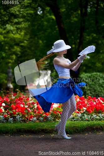 Image of Dancing with fan