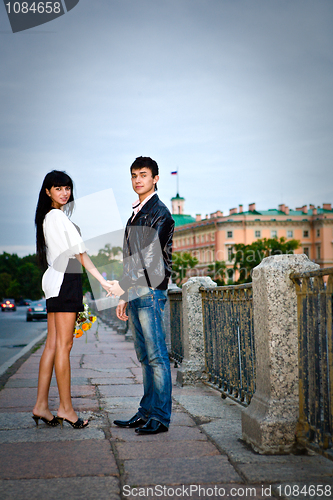 Image of Happy young couple