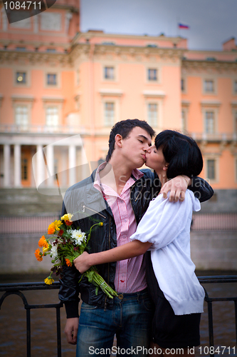 Image of Happy young couple