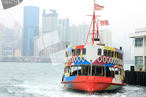 Image of Ferry boat in Victoria Harbor, Hong Kong 