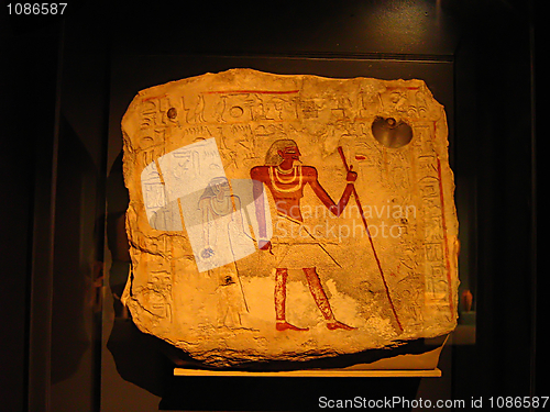 Image of Old Egyptian Relic