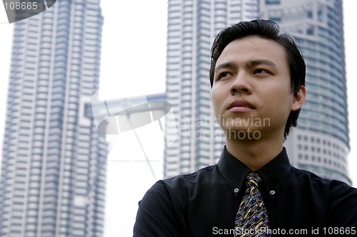 Image of Young Asian Entrepreneur