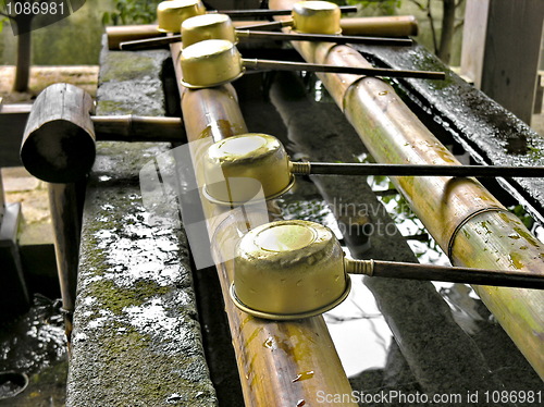 Image of Purification Fountain