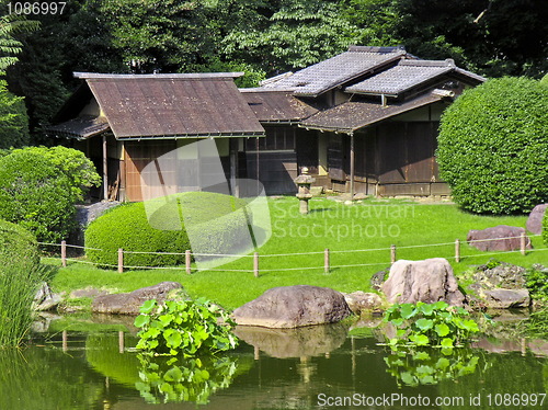 Image of Japanese Garden