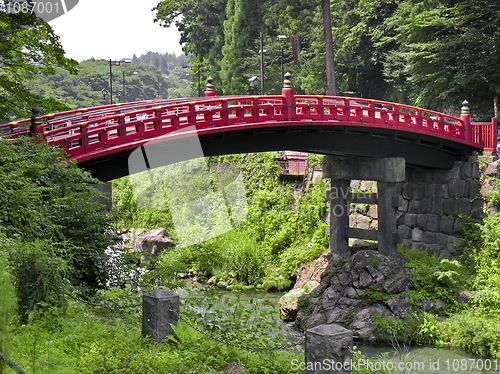 Image of Japanese Bridge