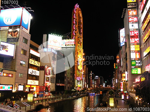Image of Tokyo by Night