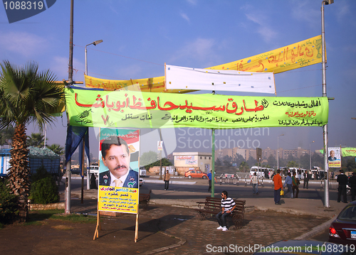 Image of Campaign posters on streets of Cairo Egypt