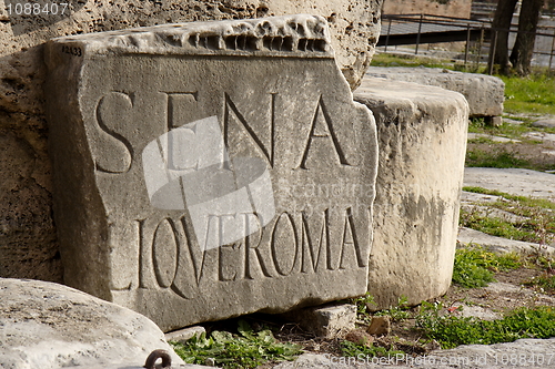Image of Latin inscription in the forum of Rome