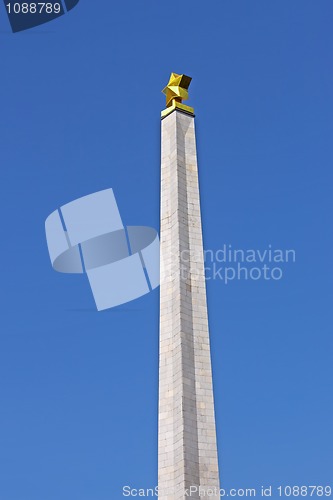 Image of Monument in downtown of Kyiv, Ukraine