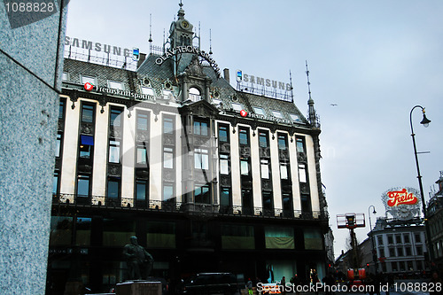 Image of FrP Building