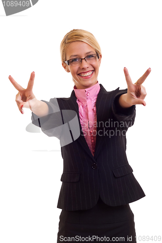 Image of Happy business woman victory gesture